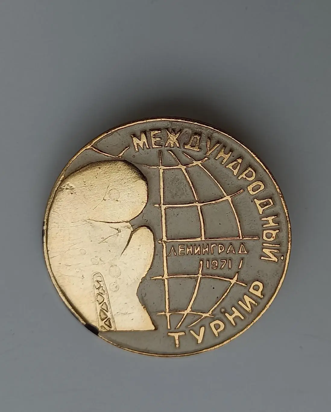 Бокс международный турнир Ленинград 1971