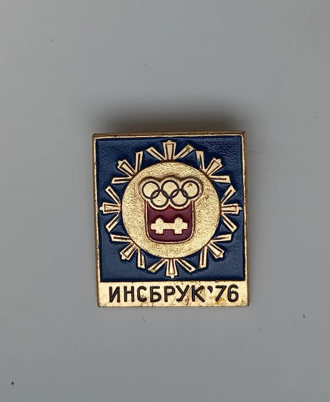 Олимпиада Инсбрук 1976