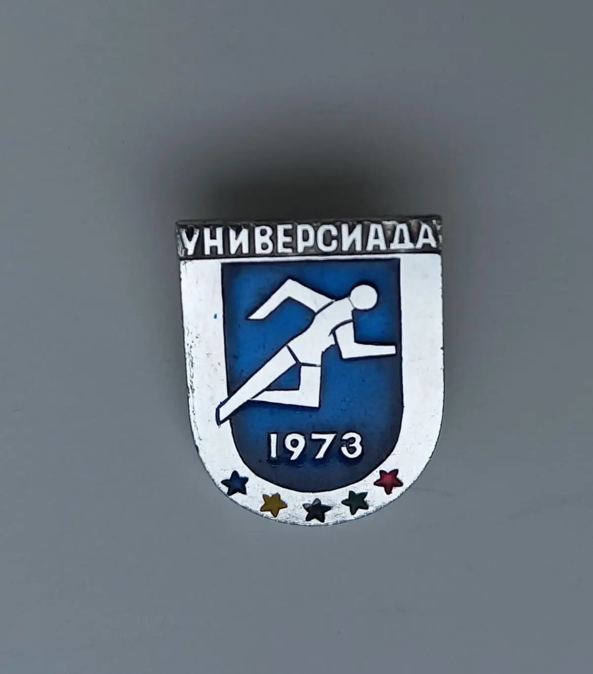 Универсиада 1973