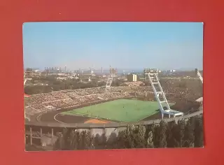 Листівка Центральний стадіон Шахтар Донецьк, 1983 р.