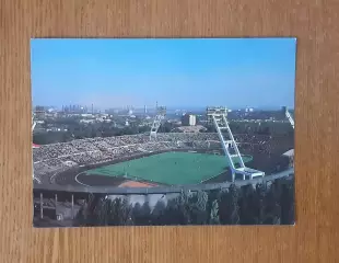 Листівка Центральний стадіон Шахтар Донецьк