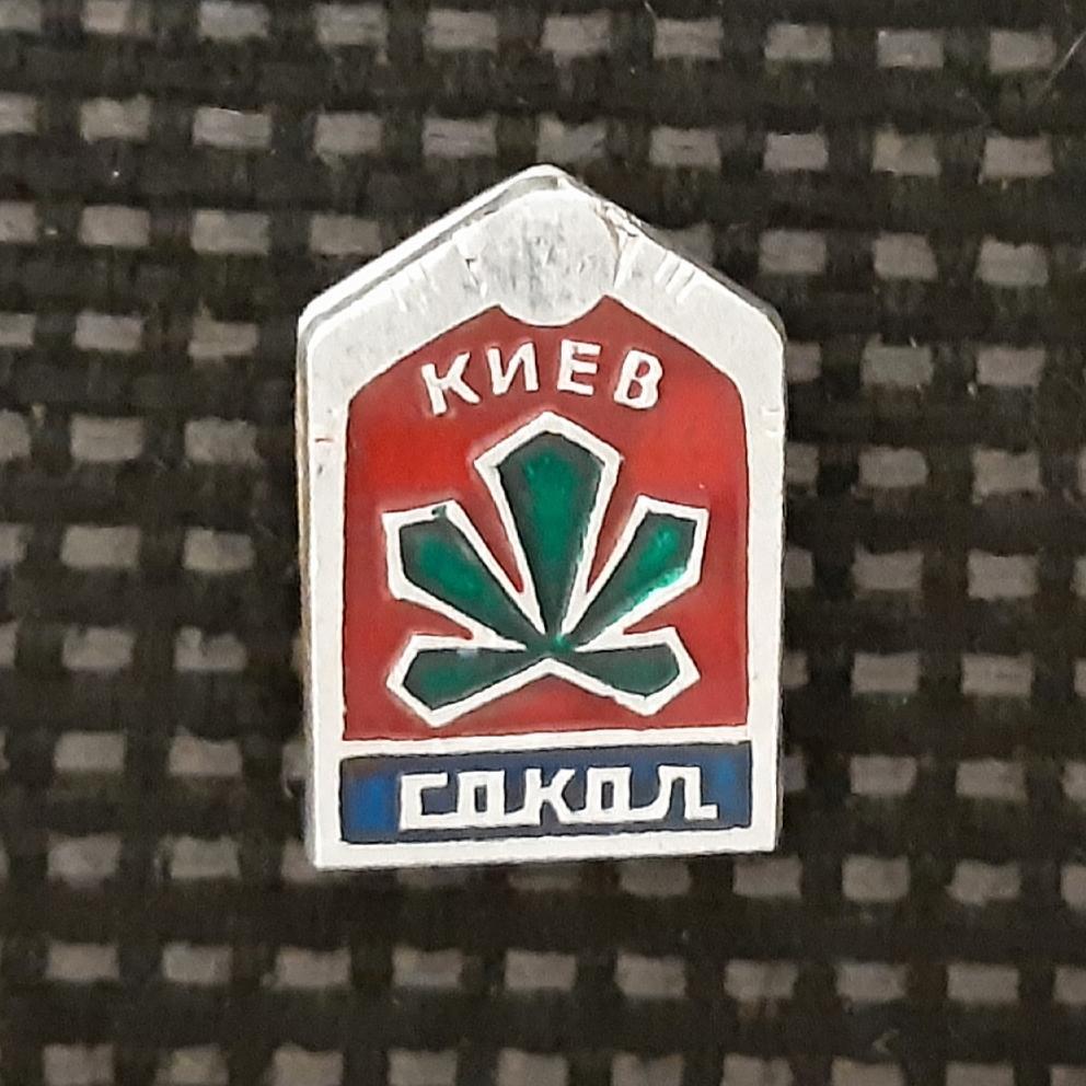 Значок хокейний клуб Сокіл Київ