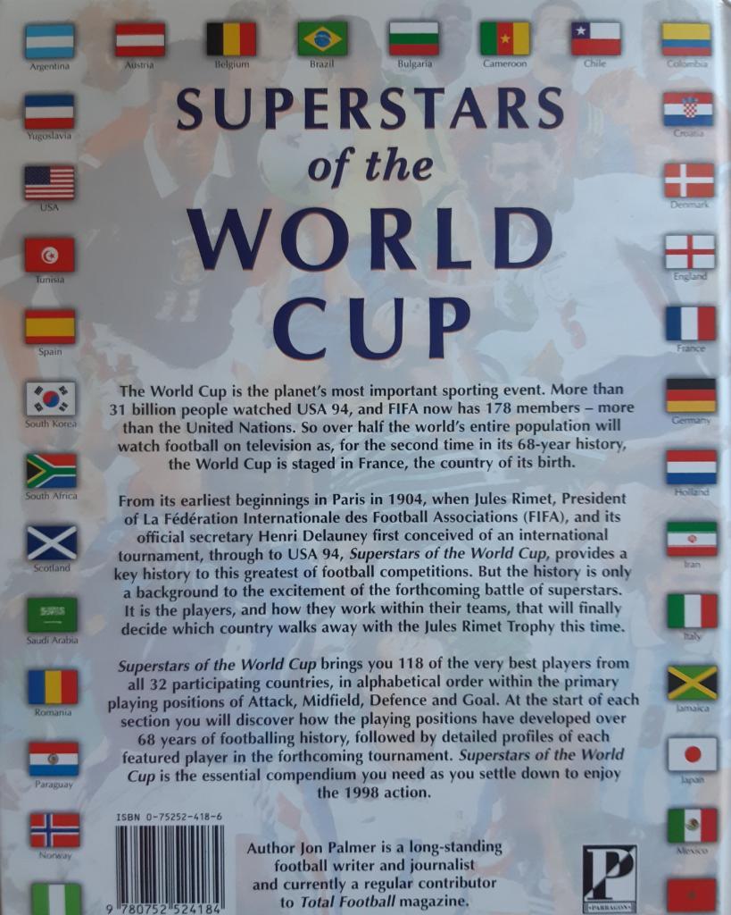 Книга SUPERSTARS of the WORLD CUP (Jon Palmer) 1998 1