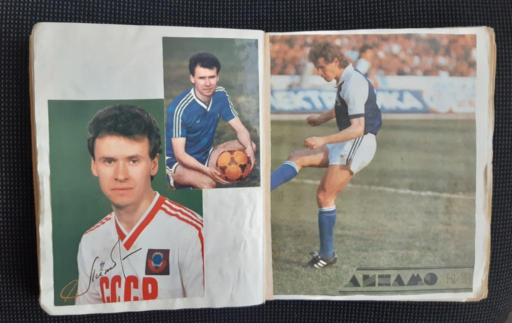 Колекція вирізок - альбом 150 фото футболісти Динамо Київ 80-ті роки 4