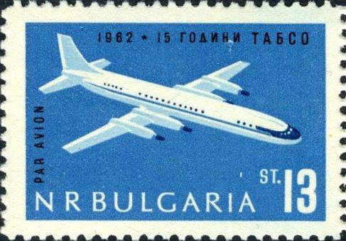 Болгария1962 Транспорт(самолёт) № мих 133840руб