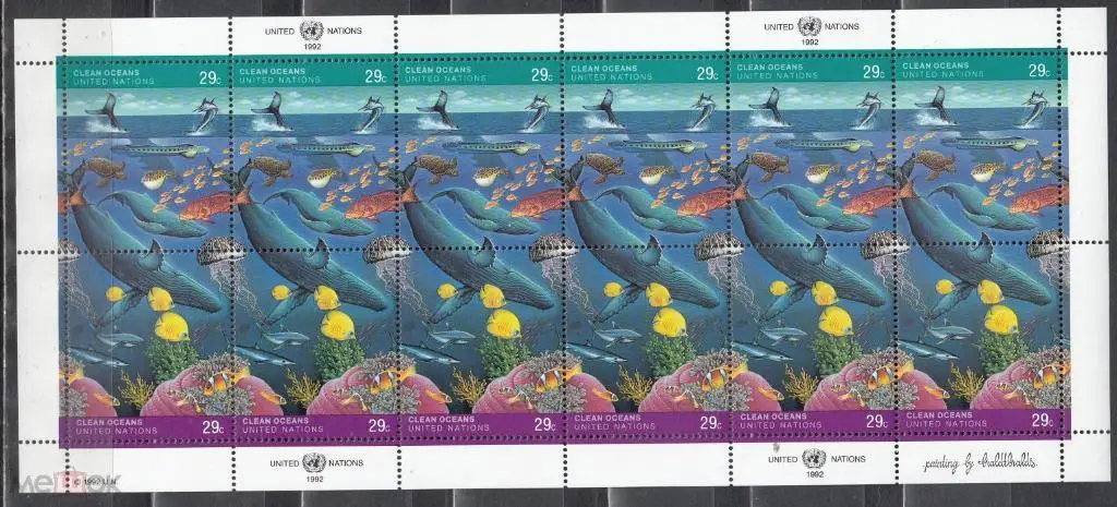 ООН Нью-Йорк 1992 Морская фауна(киты) №мих клб 627/8300руб