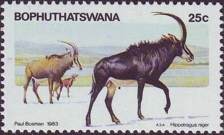 Южная Африка Бопутатсвана 1983 Фауна №мих 100/3110руб 2