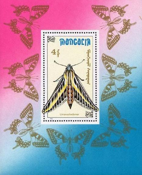 Монголия 1990 Бабочки №мих1 2190/6+бл156270руб