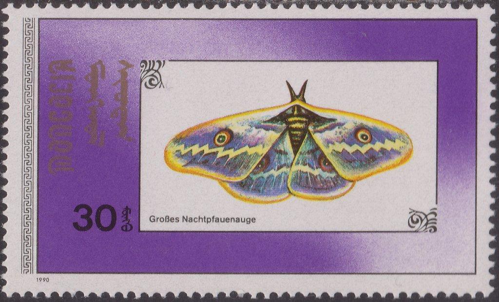 Монголия 1990 Бабочки №мих1 2190/6+бл156270руб 2