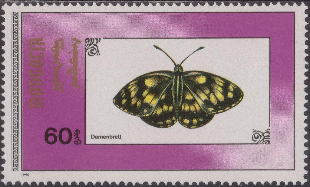 Монголия 1990 Бабочки №мих1 2190/6+бл156270руб 4