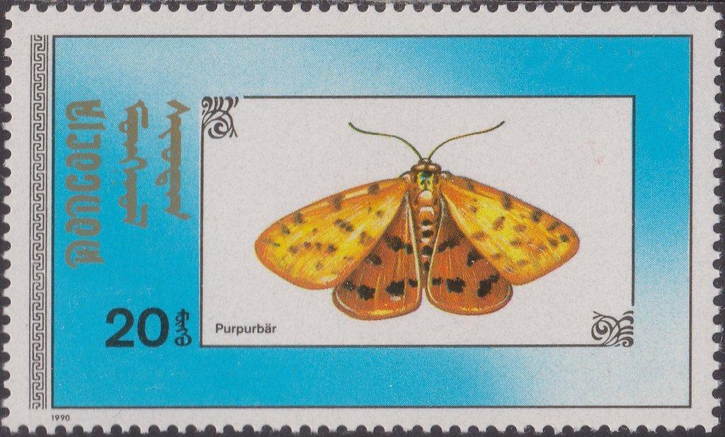Монголия 1990 Бабочки №мих1 2190/6+бл156270руб 6