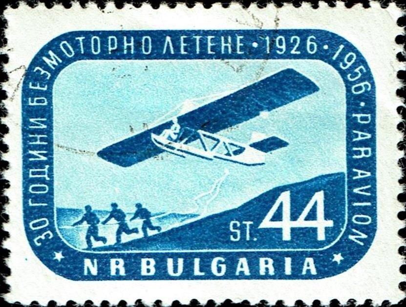 Болгария1956 Транспорт(планеры) № мих 1002/470руб 1