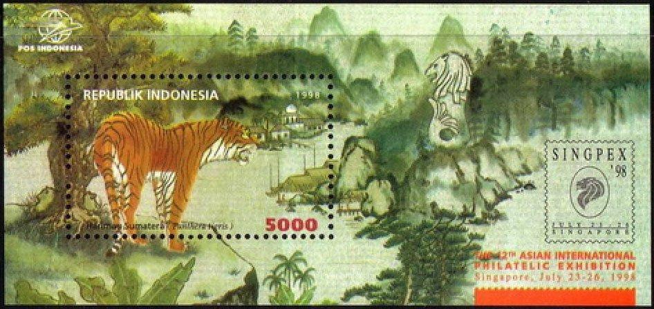 Индонезия 1998 Фауна(Тигр) №мих бл13180руб