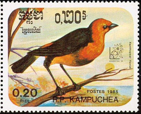 Камбоджа(Кампучия) 1986 Фауна(птицы) № мих690/6280руб