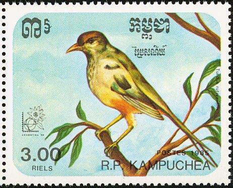 Камбоджа(Кампучия) 1986 Фауна(птицы) № мих690/6280руб 1