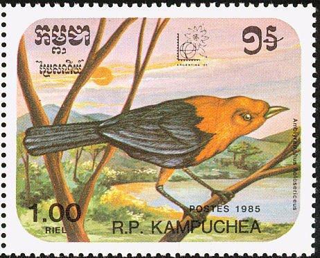 Камбоджа(Кампучия) 1986 Фауна(птицы) № мих690/6280руб 2