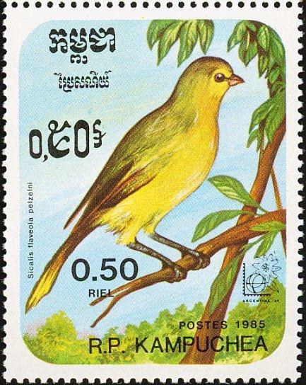 Камбоджа(Кампучия) 1986 Фауна(птицы) № мих690/6280руб 3