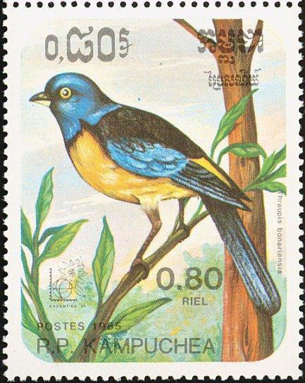 Камбоджа(Кампучия) 1986 Фауна(птицы) № мих690/6280руб 5
