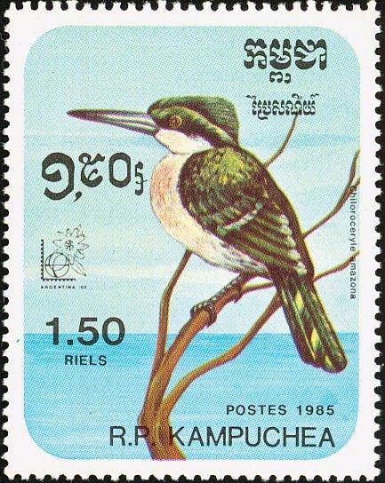 Камбоджа(Кампучия) 1986 Фауна(птицы) № мих690/6280руб 6