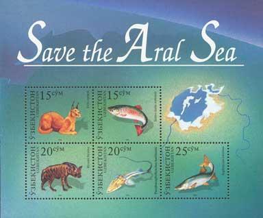Узбекистан 1996 Морская фауна (Аральское море) №мих бл12100руб