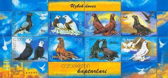 Узбекистан 2005 Фауна (Голуби) №мих Klb569/76+бл37210руб
