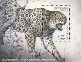 Узбекистан 1997 Фауна (леопард) №мих 145/8+бл17180руб