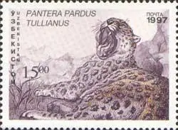 Узбекистан 1997 Фауна (леопард) №мих 145/8+бл17180руб 2