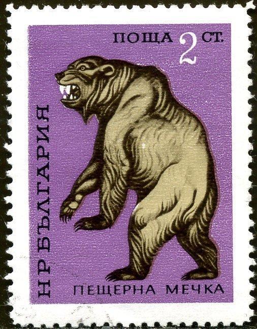 Болгария1971 Фауна(доисторическая фауна) № мих 2088/93220руб