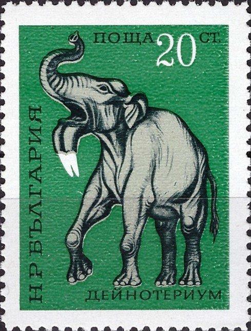 Болгария1971 Фауна(доисторическая фауна) № мих 2088/93220руб 1