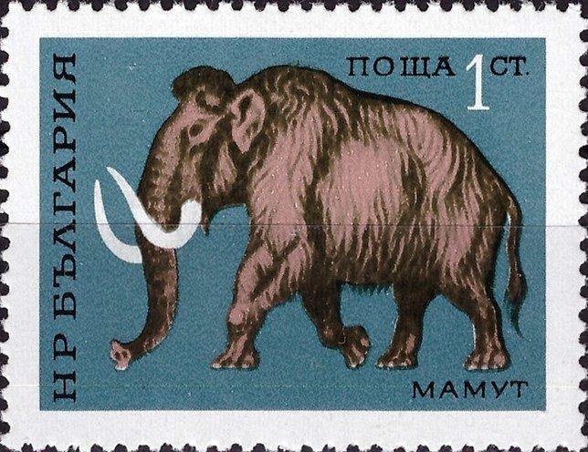 Болгария1971 Фауна(доисторическая фауна) № мих 2088/93220руб 3