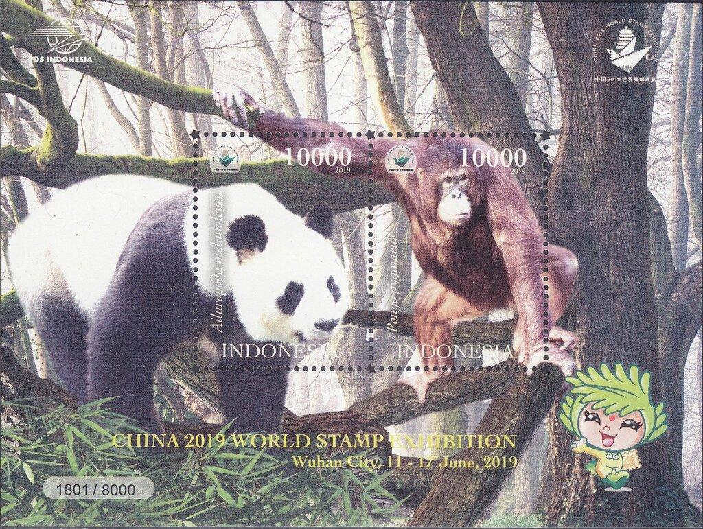 Индонезия 2019 Фауна(Панда и обезьяна) №мих150руб