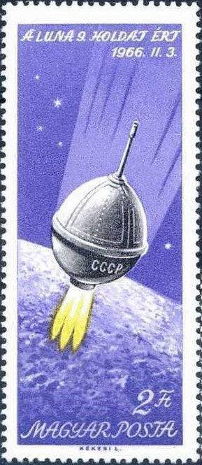 Венгрия 1966 Космос № мих2218/19 40руб