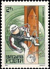 Венгрия 1982 Космос № мих3557/3100руб
