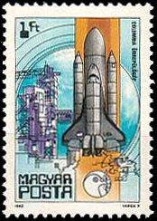Венгрия 1982 Космос № мих3557/3100руб 2