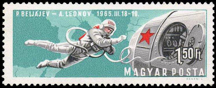 Венгрия 1966 Космос № мих2299/06130руб