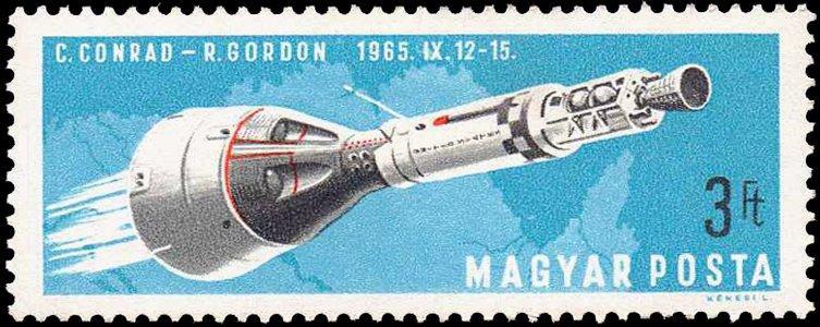Венгрия 1966 Космос № мих2299/06130руб 3