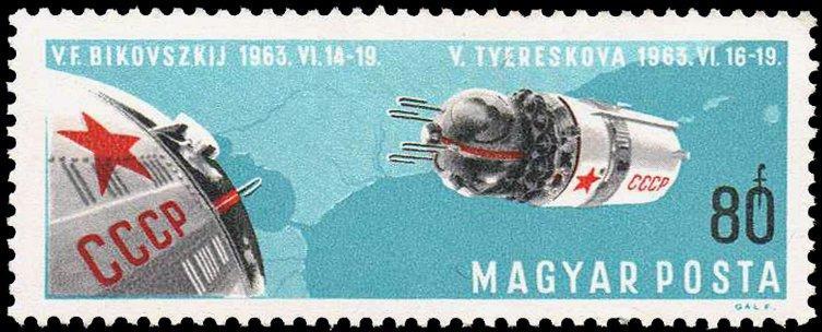 Венгрия 1966 Космос № мих2299/06130руб 7