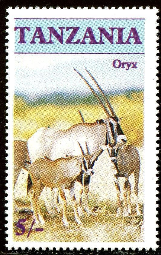 Танзания 1986Фауна( Животные Африки) №мих 328/3140руб 2