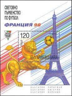 Болгария1998 Футбол(Ч.М. Франция-98) № мих бл23530руб