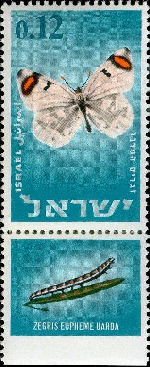 Израиль 2008 Фауна(бабочки) №мих352/580руб 1