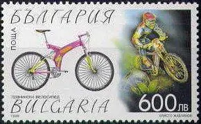 Болгария1999 Спорт( Велосипедный спорт) № мих 4395/890руб 1