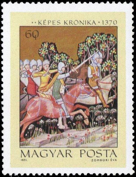 Венгрия 1971Живопись № мих 2711/17+бл85210руб 7