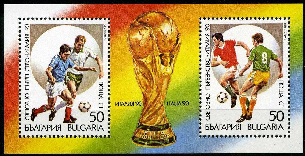 Болгария 1989 Спорт(Ч.М. по футболу Италия-90) № мих бл20870руб