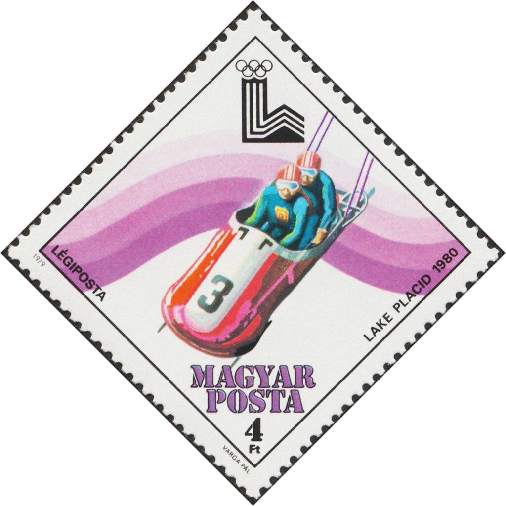 Венгрия 1979 Спорт(О.И. Лейк-Плейсид-80) № мих3390/5+бл140250руб 6