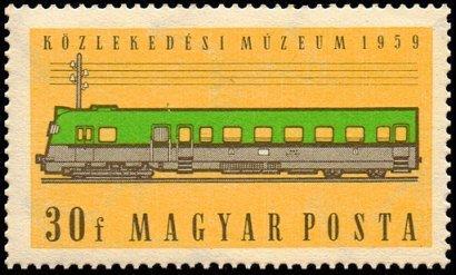 Венгрия 1959 Транспорт№мих 1584 /91150руб 1