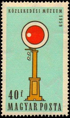 Венгрия 1959 Транспорт№мих 1584 /91150руб 3