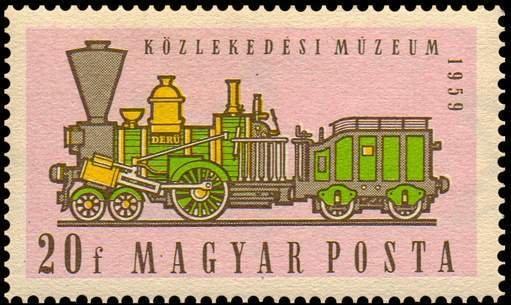 Венгрия 1959 Транспорт№мих 1584 /91150руб 4
