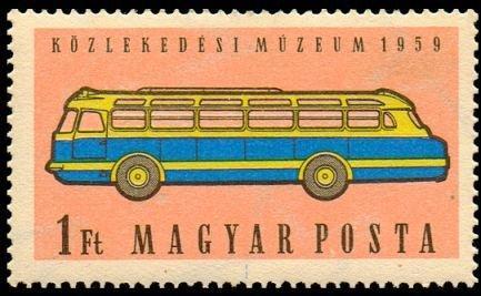 Венгрия 1959 Транспорт№мих 1584 /91150руб 6