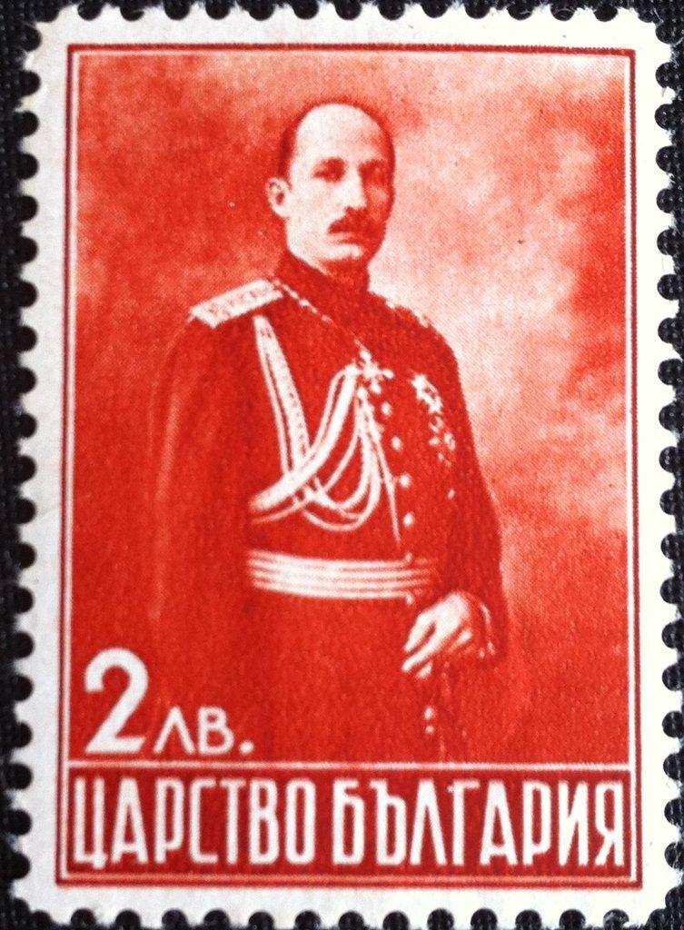 Болгария1937 Король Борис № мих 31540руб