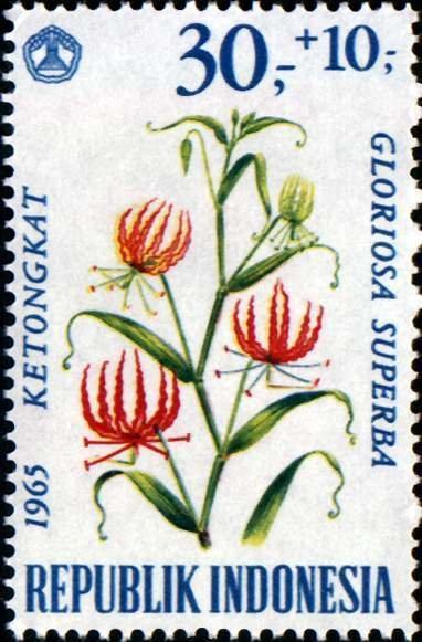 Индонезия 1965 Флора(цветы) №мих 499/0290руб 1